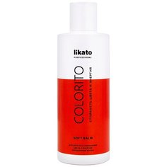 Likato Professional бальзам для волос Soft Colorito Стойкость цвета и энергия, 250 мл