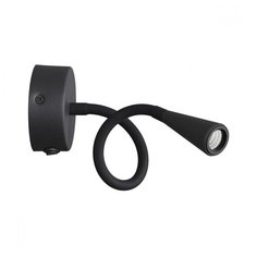 Спот Odeon Light Odds 4254/3WL