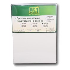 Простыня АльВиТек сатин на резинке 180 х 200 см молочный