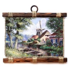 Панно Универсальный Свиток Мельница 32х33 см