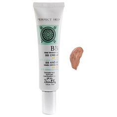 Dzintars BB крем Perfect Skin, SPF 20, 30 мл, оттенок: светящийся