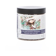 Краснополянская косметика Соль для ванн Лаванда, 500 мл