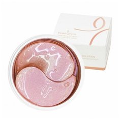 Патчи для глаз с гранатом и рубином - [BeauuGreen] Vitalizing Solution Pomegranate & Ruby Hydrogel Premium Eye Patch 60 шт.