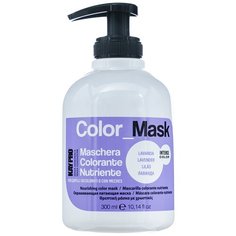 KayPro Color Mask Маска для волос питающая окрашивающая Лаванда, 300 мл