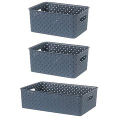 Набор 3 корзинок 3 л и 3 л и 7,5 л EL Casa Береста космик