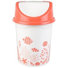 Ведро с подвижной крышкой "Коралл" , 14 л Violet