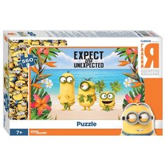 Мозаика "puzzle" 560 "Гадкий Я" (Universal)