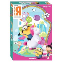 Мозаика "puzzle" 260 "Гадкий Я" (Universal)