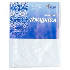 Скатерть Вилина Ажурная Фиалка 130х220 см белый