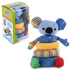 Игрушка Ути Пути 84205 текстильная Пирамидка "Коала"
