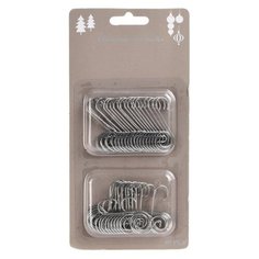 Крючки для елочных украшений, серебряные, 4.5 см, набор 40 шт., Koopman International AWR000040