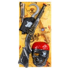Игрушечное оружие, "Пират",черный, в/к 25*5*51 см Компания Друзей