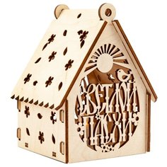 Домик пасхальный с подсветкой "Христос Воскресе" Орландо