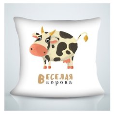 Подушка декоративная 18738, 40*40 см. Сирень