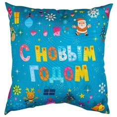 Подушка декоративная "Новый год", 40*40 см. Сирень