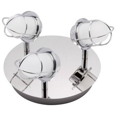 Спот Lussole MOUSE LSP-9928 3x5Вт LED