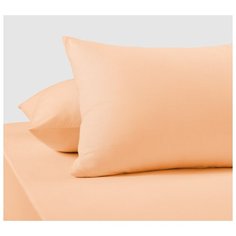 Наволочки трикотажные Персиковый 50x70 2 шт, 100% хлопок Текс Дизайн