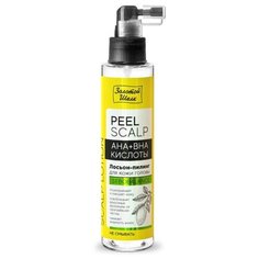 Золотой шелк Лосьон-пилинг для кожи головы AHA, BHA кислоты 100мл.