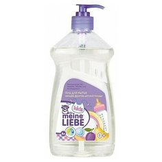 Meine Liebe, гель для мытья овощей, фруктов, детской посуды и игрушек, 485 мл