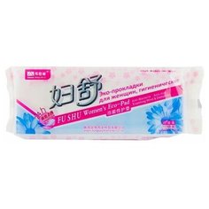 Прокладки Zimeishu