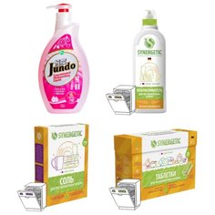 Набор Jundo+ Synergetic для посуды: Jundo Концентрированный ЭКО гель с гиалуроновой кислотой для мытья посуды и детских принадлежностей «Sakura»,1л.+ Synergetic Биоразлагаемые бесфосфатные таблетки для посудомоечных машин 25 шт+ Synergetic Соль высоко