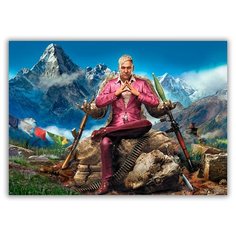 Магнит на холодильник большой - A4, Far cry Drabs