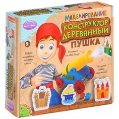 Конструктор BONDIBON Досуг с Буки ВВ1233 Пушка своими руками