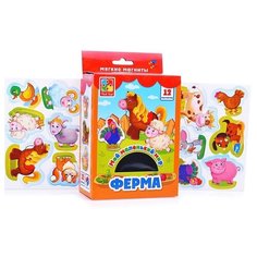 Фигурки Vladi Toys Мой маленький мир Ферма VT310601