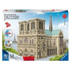 Пазл Ravensburger 3D Нотр Дам (12523), 324 дет.
