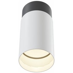 Спот MAYTONI Sonas C033WL-01WB