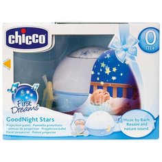 Ночник-проектор Chicco Первые грезы (голубой)