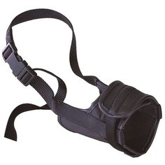 Намордник для собак Ferplast Safe Medium, обхват морды 20-25 см черный