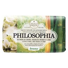Мыло кусковое Nesti Dante Philosophia Breeze, 250 г