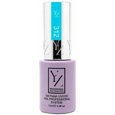 Гель-лак для ногтей Yllozure Nail Professional System, 12 мл, 312 бирюза