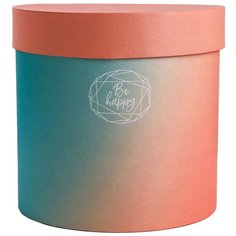 Коробка подарочная Дарите счастье Пантон 08 18 × 18 × 18 см голубой/оранжевый