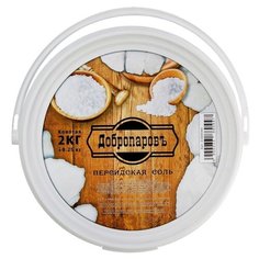 Добропаровъ Персидская соль, колотая, 2 кг белый