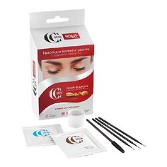 CC Brow Набор для окрашивания бровей светло-коричневый