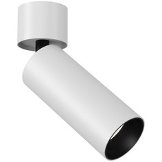 Спот MAYTONI Focus LED C055CL-L12W4K