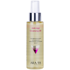 ARAVIA гидрофильное масло для умывания с витаминным комплексом А,Е,F Anti-Age Cleansing Oil, 110 мл
