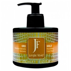Питающая тонирующая маска для волос, тон золотой, дозатор Color Mask Gold, 250 мл Jungle Fever