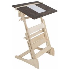 Столик для ноутбука для учебы стоя с регулировкой высоты и наклона столешницы на рост 90-160 см ЖивиСтоя