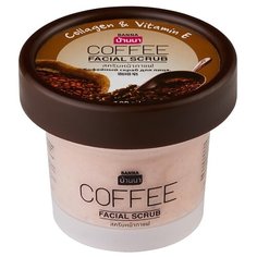 Banna скраб для лица Facial Scrub Кофе 100 мл