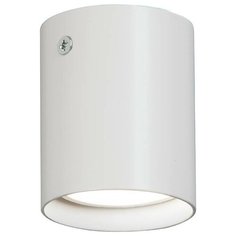 Спот Vitaluce V4639-0/1PL