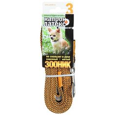 Поводок для собак Зооник капрон+латексная нить двойная оранжевый 3 м 15 мм