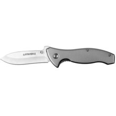 Нож складной STAYER 47621-2 серый