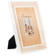 Фоторамка 15х20 4пл Мастер Рио