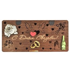 Деревянный конверт для денег "С Днём Свадьбы" / Конверт для денег деревянный / Купюрница Wood M