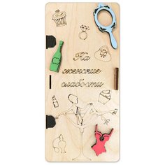 Конверт для денег "На женские слабости" Wood M