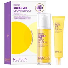 Набор для осветления кожи Neogen Double Vita Drop In Serum Skin Bright Kit (сыворотка + маска-пленка), 50+40 ml