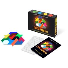 Игра-головоломка Нескучные игры Гексамино